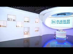 غرفة عينة Xingnuo
